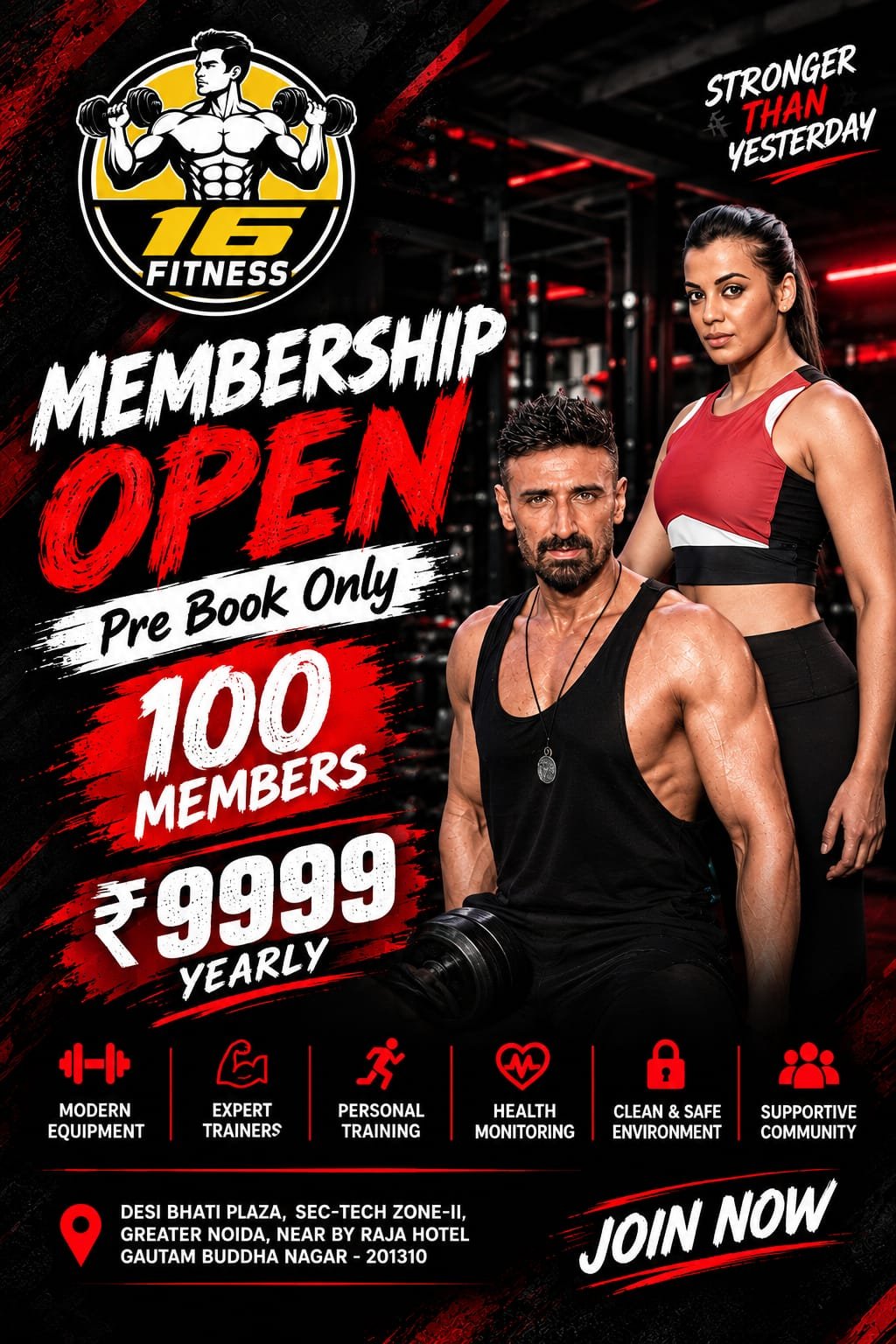 16 Fitness Membership Offer